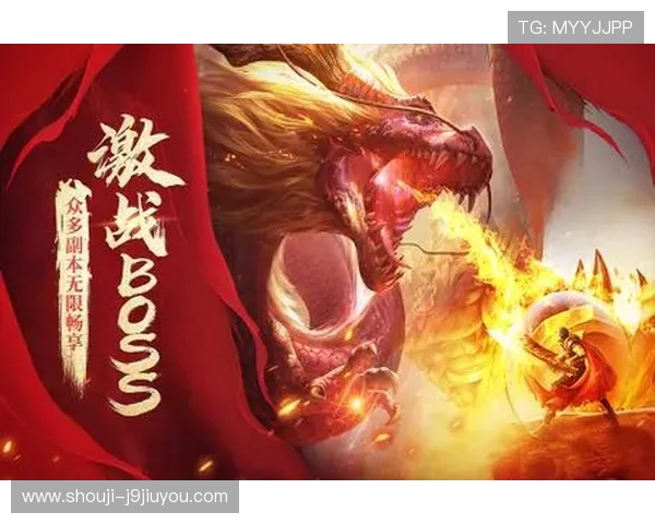 九游备用网址稳定高速，确保玩家随时随地畅享精彩游戏内容