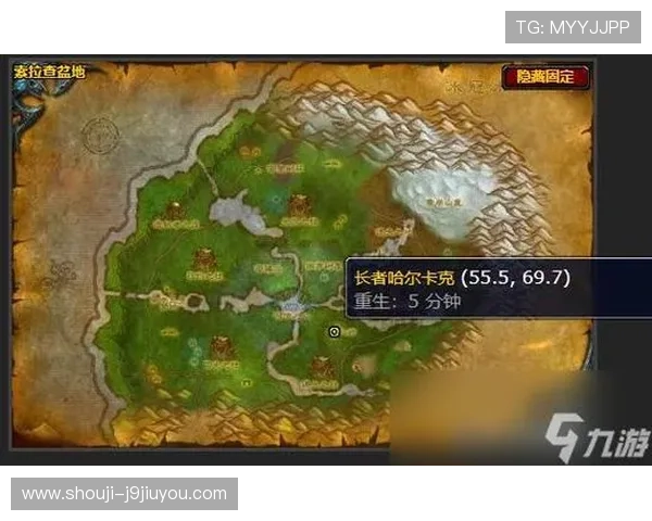 九游旗舰平台：以用户为中心打造安全稳定的游戏生态环境