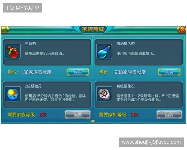 九游游戏中心官网在线客服支持与常见问题解答攻略