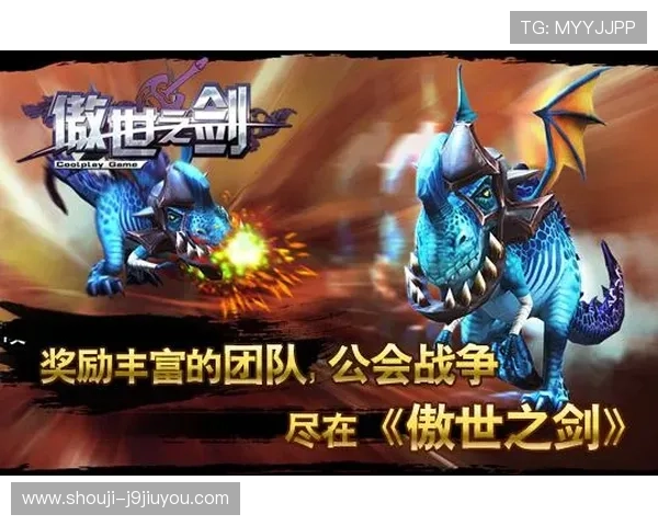 九游游戏注册地址详细流程指南帮助玩家顺利注册账号实现游戏畅玩