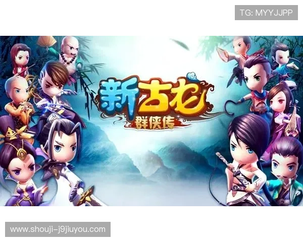 九游登录手机界面操作教程详细介绍登录界面各项功能使用方法