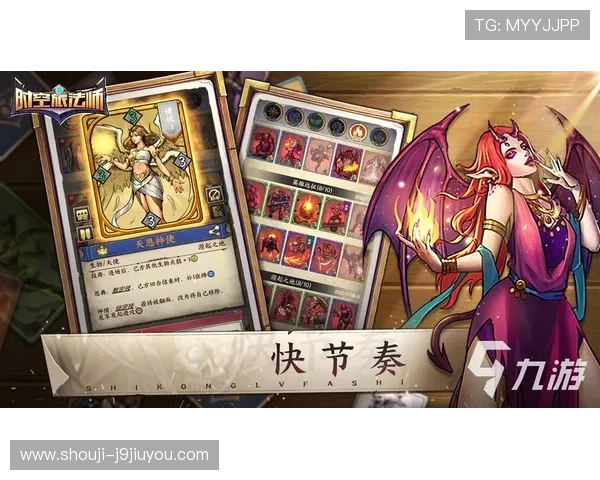 九游电脑版下载安装步骤详细解析，带你一步步完成九游游戏在电脑上的顺利安装