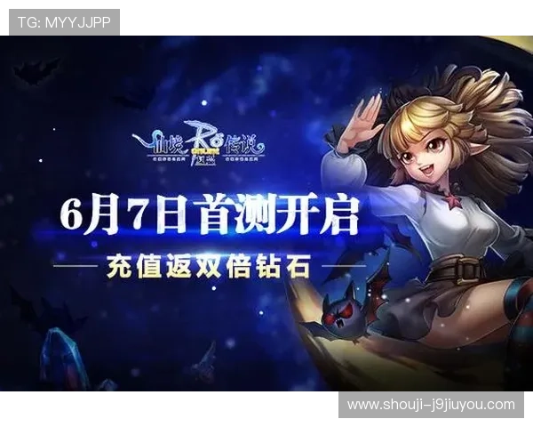 九游网页手机版让你随时随地畅玩游戏体验全新娱乐方式