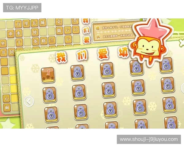 掌握9游app官网的常见问题与解决方案，提升您的游戏体验与操作效率