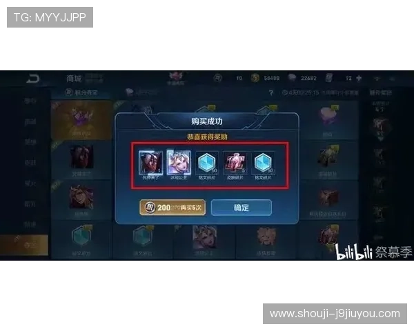 九游JDB电游如何快速注册账号以及领取首次存款奖励攻略