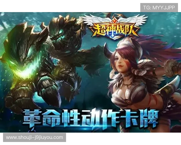 九游会j9游会老哥俱乐部在游戏推广中的作用与合作伙伴关系建设